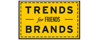 Скидка 10% на коллекция trends Brands limited! - Горелки