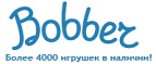 Бесплатная доставка заказов на сумму более 10 000 рублей! - Горелки